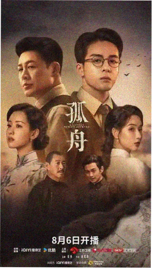 红楼梦全集完整版